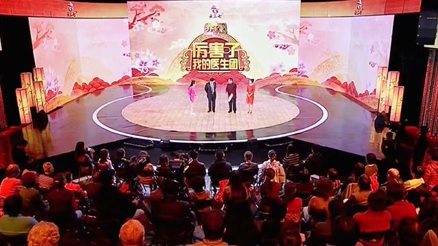 《养生堂》20171024针尖上的传奇 《养生堂》20171024针尖上的传奇