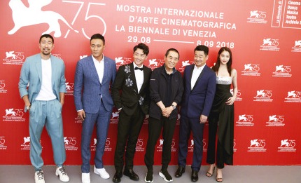 张艺谋新片《影》在威尼斯国际电影节展映,获