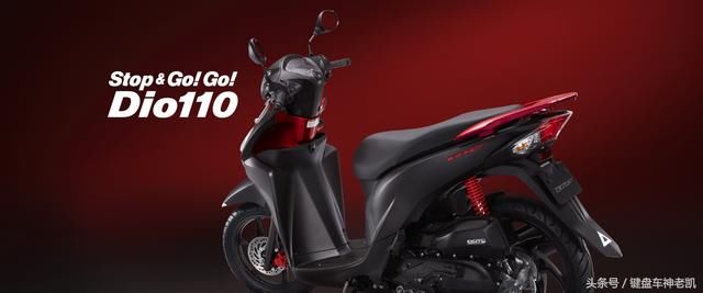 本田踏板摩托车125和110哪个好 t01887777feb8da2ca2.jpg?size=640x267