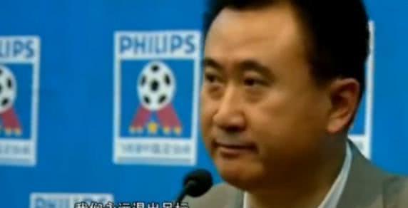 中国足球再出乱象,中甲黑龙江退赛。细数中国