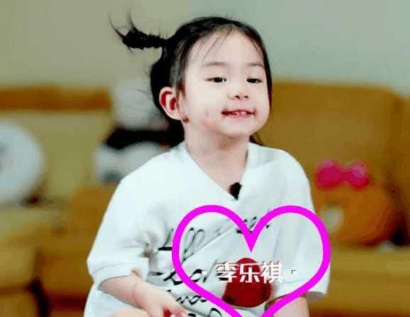 不愧是戚哥 戚薇花30秒给lucky起中文名 含义让