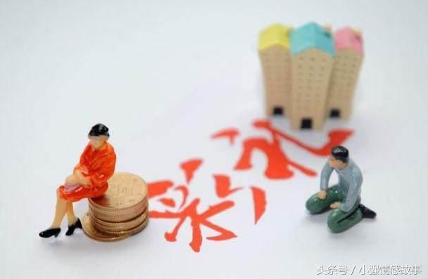 丈母娘要三十万彩礼,看清陪嫁是一张纸,我热泪