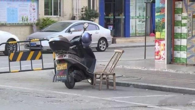 河源交警提醒:私占公共车位最高罚 2 万 市民发