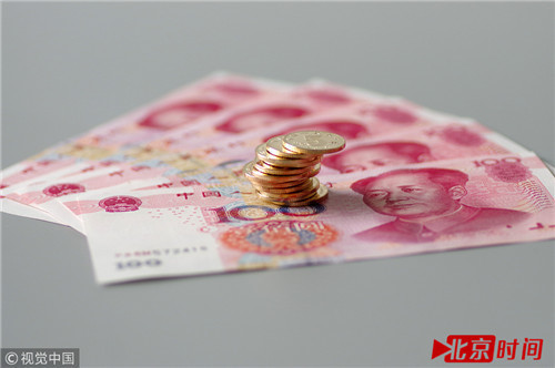 时间晚参:个税改革后拿到手的钱变少了?这锅