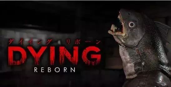 2018年最值得期待的十大恐怖游戏,网友表示尺