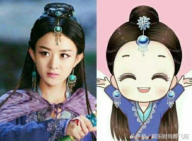 赵丽颖真人和萌图合集系列版本,你知道出自哪