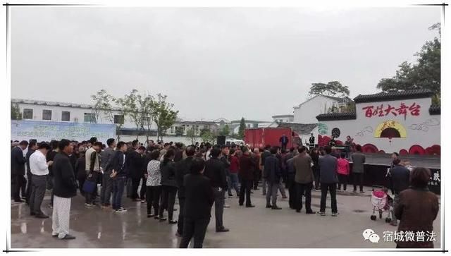 推进六个高质量发展,宿城司法行政系统这么干