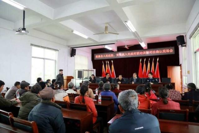 发挥调解联动机制保障法律效力