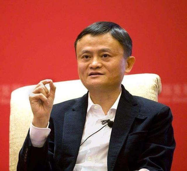 马云宣布了2019赚钱的机会来了;第一批已经赚