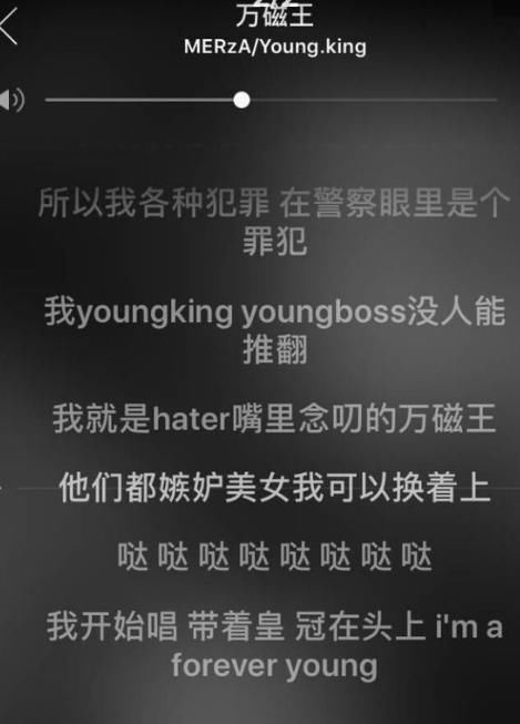 娱乐圈纪委王思聪发话了:李小璐出轨事件,卓伟