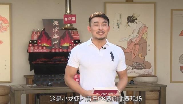 《非你莫属》男神姜江乐,如今混成这样…