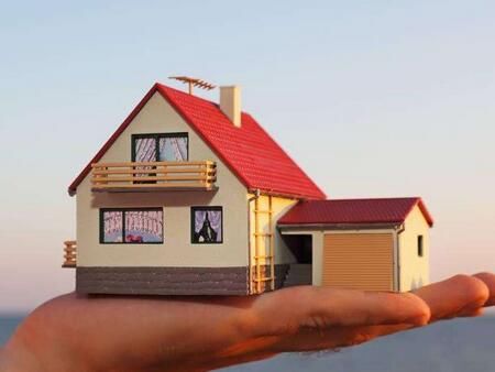 贷款购房须知:贷款买房月供占收入的多少?