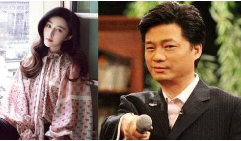 国税勒令调查阴阳合同:江苏地税局核查范冰冰