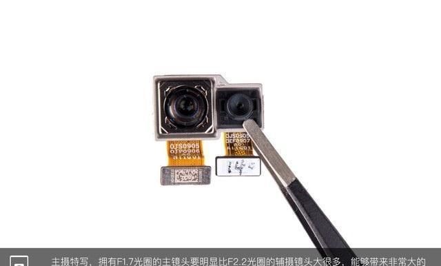 OPPO R15手机做工怎样?OPPO R15手机拆解