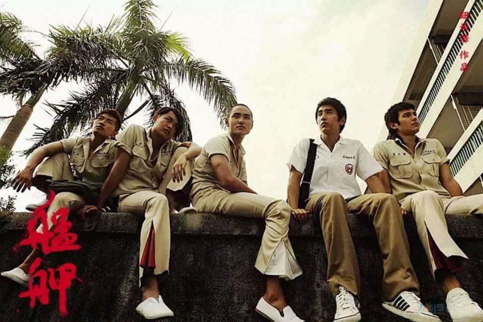 杨幂旺夫,但阮经天的种马渣男头衔被洗白