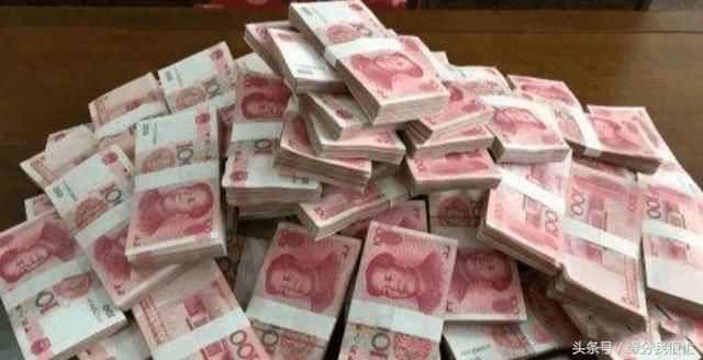 在银行存100万现金,能靠吃利息过日子吗?真相