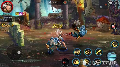 网友评出最烧钱的4款网游,梦幻西游都不算什么