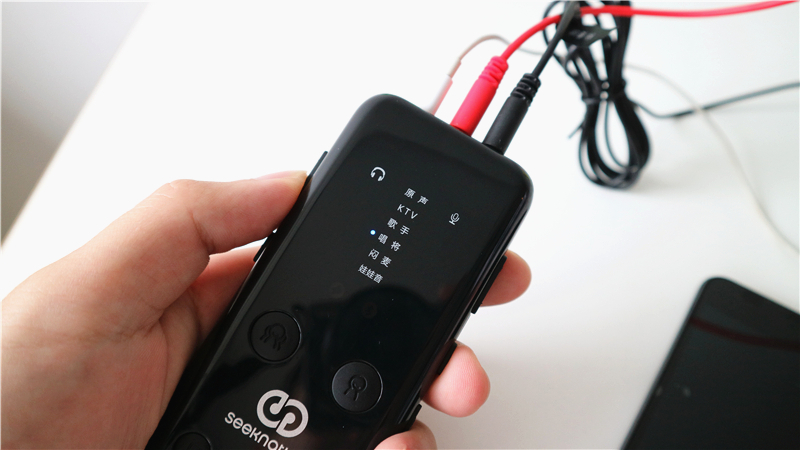 播吧Mini手机直播声卡体验:主播的声音那么好