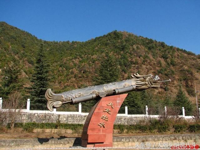 古代战争之神威大炮称霸