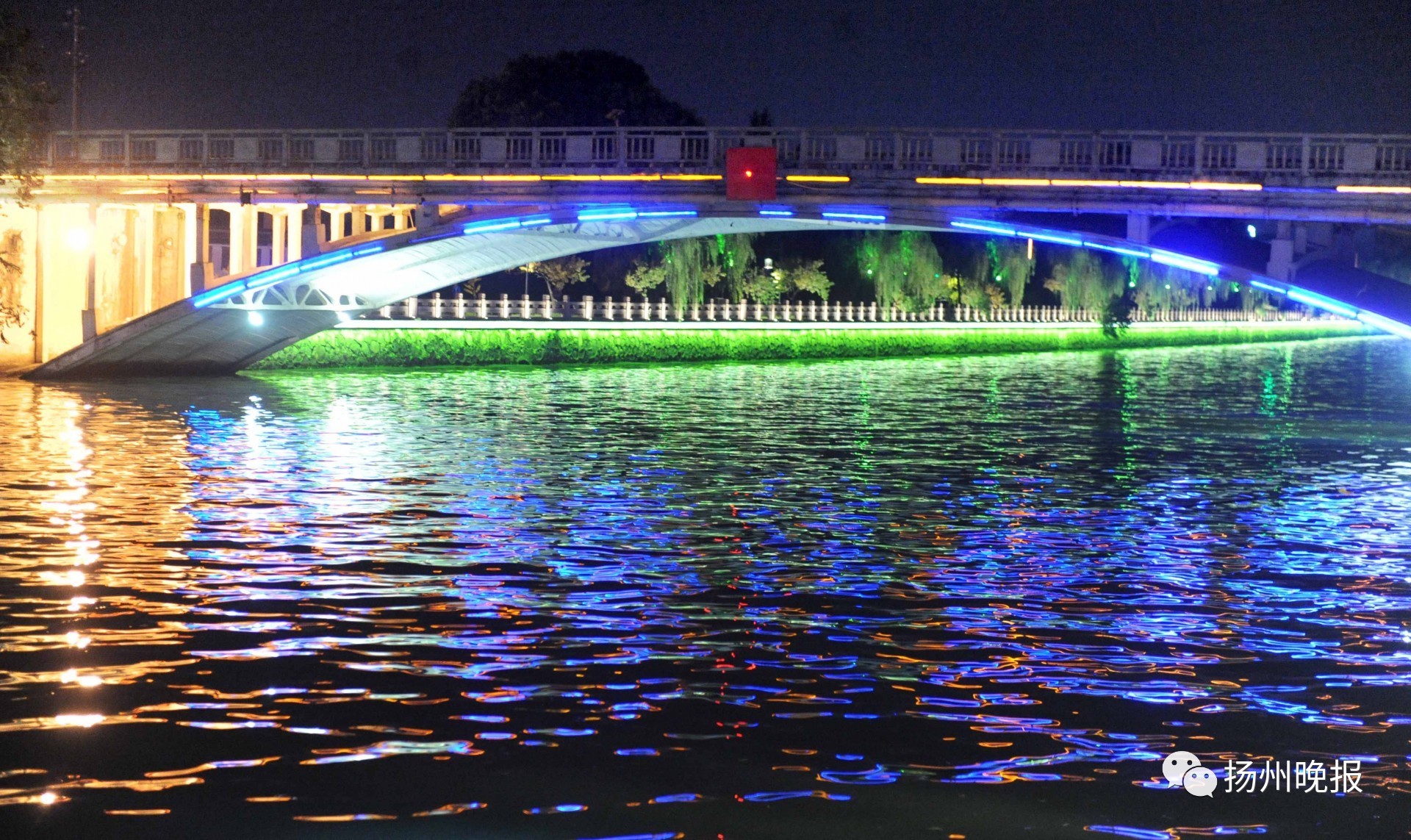 扬州徐凝门桥图片
