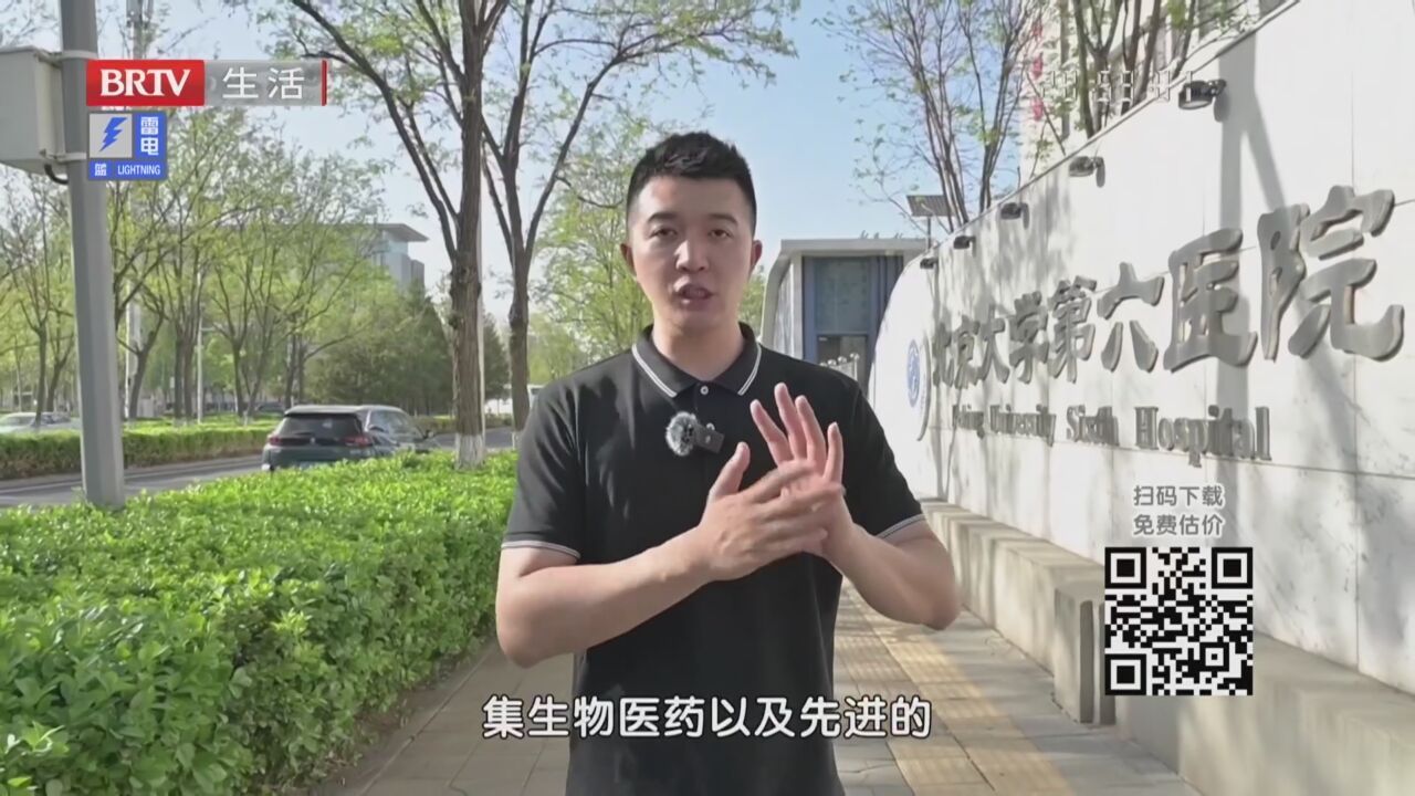 《第一房产》20240427楼市调查 昌平南新地块 6.4万贵不贵