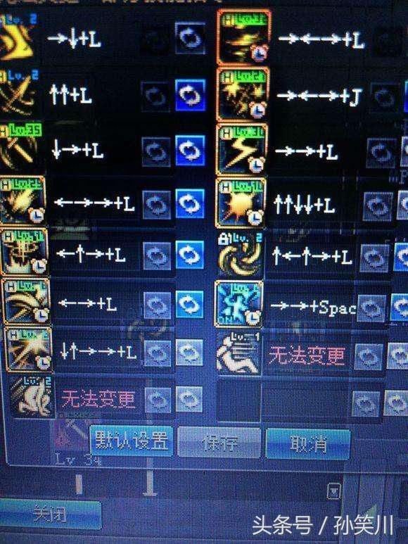 DNF如果全职业都删除了快捷键技能, 手搓最难