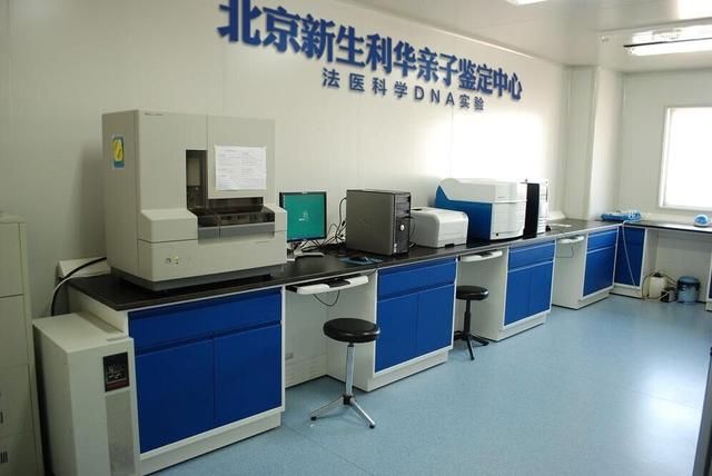 为何越来越多的人选择无创DNA胎儿亲子鉴定