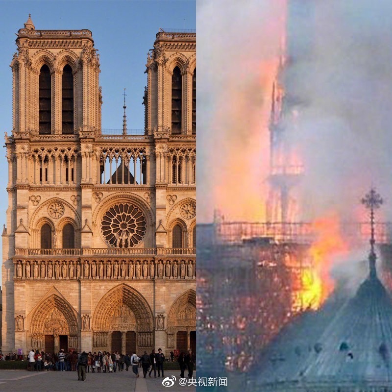 当地时间2019年4月15日18时50分，巴黎圣母院圣母院发生重大火灾。在火灾发生时，它正在进行翻修。屋顶周围竖立了脚手架。大火导致其尖顶坍塌，中后部的木质屋顶完全被烧毁，而其石制的拱顶大部分得以保存。
