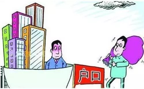 反转!PR和海外绿卡不用注销户口了!看到官方解