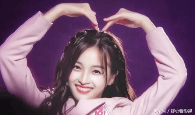 丁海寅C位,连累张韶涵一年以后还被骂,创造10