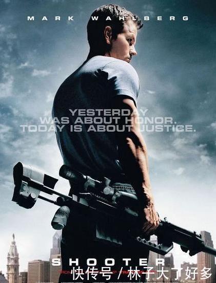 20部好看的狙击手电影