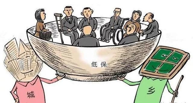 凤县今年的低保开始申请啦~申请条件是啥?程