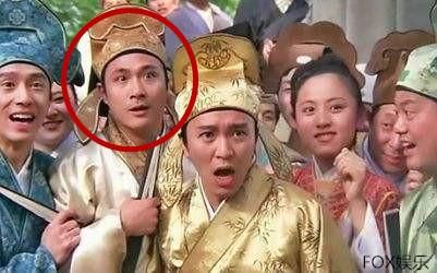 真的没想到,原来周星驰版《唐伯虎点秋香》里