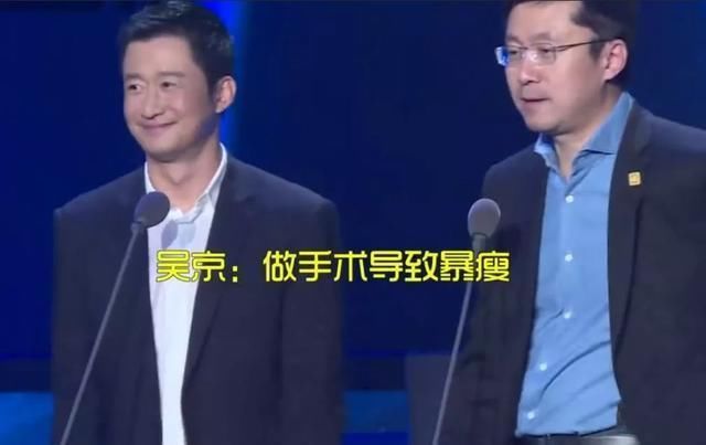 吴京零片酬邀请邓超演《战狼3》被拒 究竟是谁