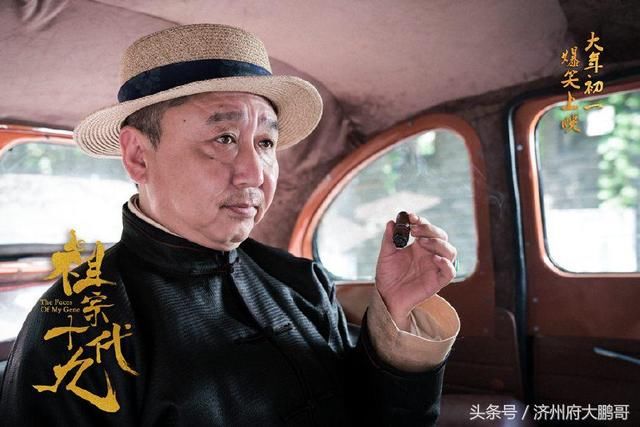 赤裸的打脸!德云社郭德纲的相声没我们想的这