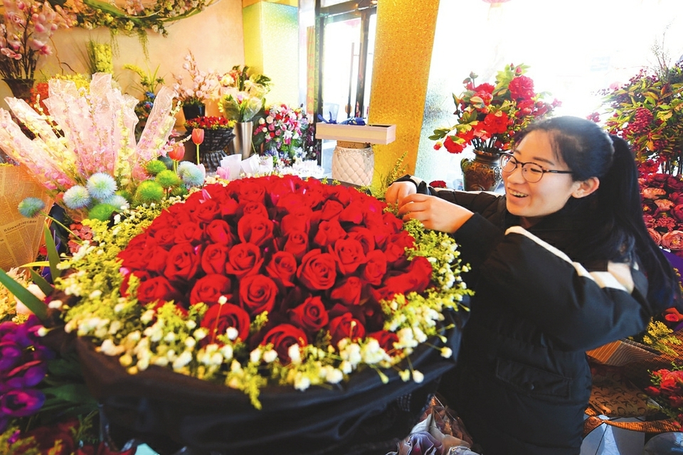 情人节来临鲜花热销"掌上销售"搅热花市