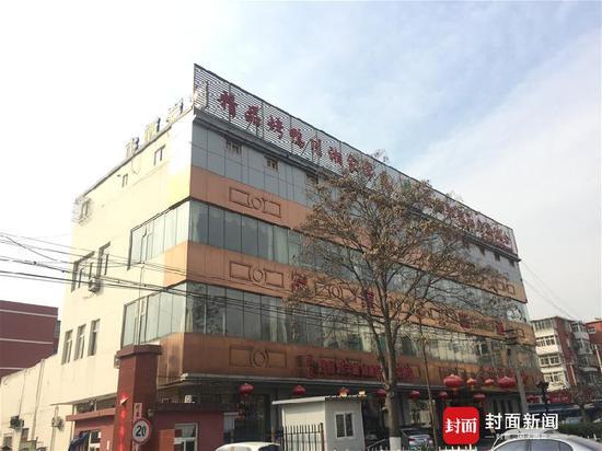 牟其中出狱后首公开亮相 召旧部筹备复业南德