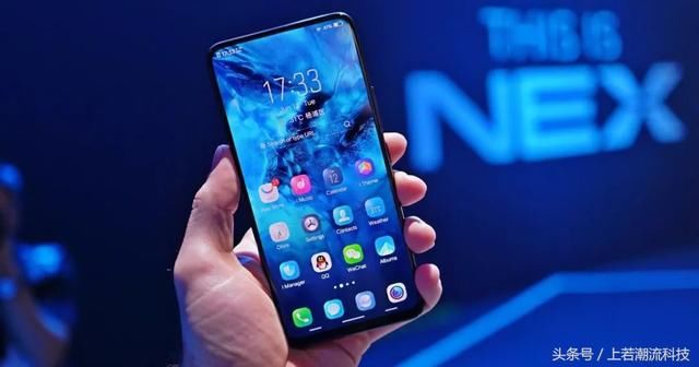昨晚,全世界第一台全面屏手机,诞生了!