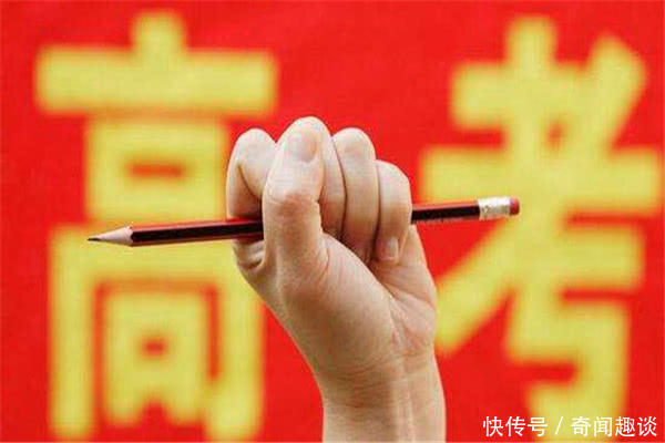 女孩高考700多分,复读后却考320分,得知真相后