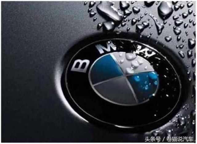 宝马新车标出炉,蓝天白云车标将被换下,新车标