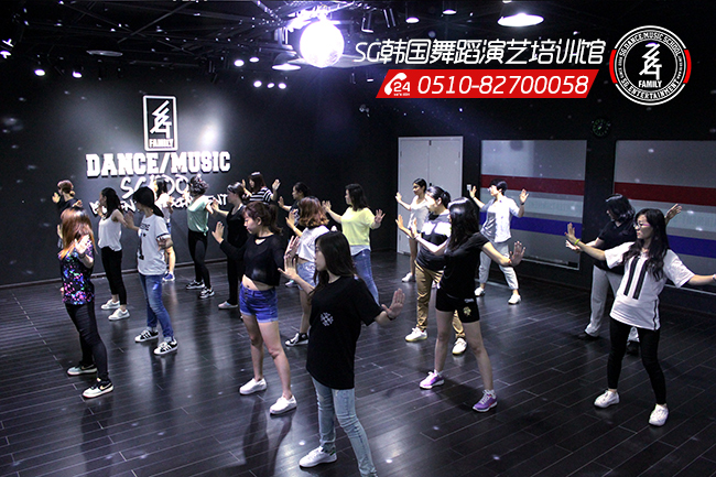 无锡成人舞蹈班学费多少 无锡成人舞蹈班学费多少