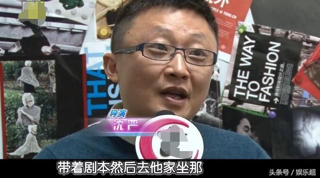 陈道明五年才接一部戏?片酬却不及小鲜肉零头