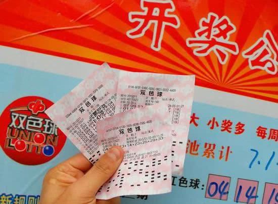 双色球用易经八卦去预测准确率有多高?周易大