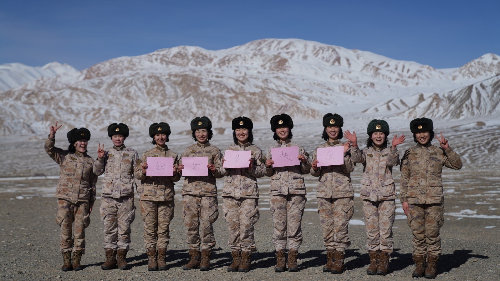 南疆军区某合成团开展“边防有我在,巾帼心向党”节日系列活动 南疆军区某合成团开展“边防有我在,巾帼心向党”节日系列活动