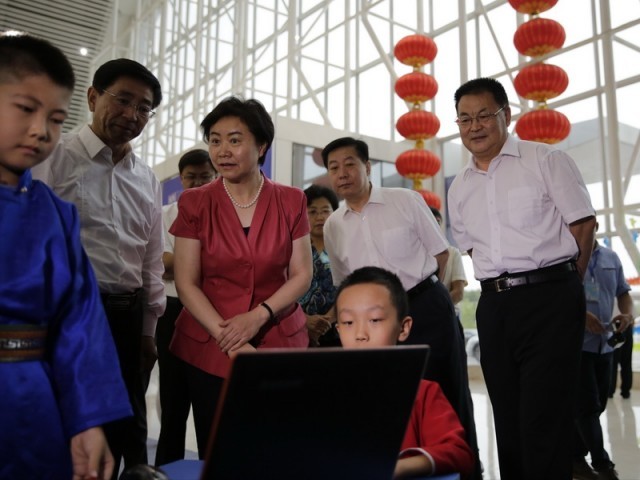 开播啦!开播啦!内蒙古广播电视台少儿频道蒙古