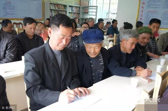 农村干部选举新规必看!2018禹州村干部选举已