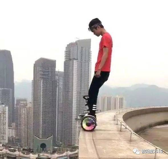 90后面临的生存压力到底有多大?极限运动咏宁