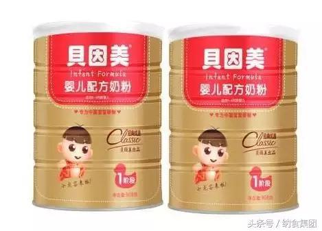 娃哈哈2018新品长啥样?京东与全家联姻?五芳