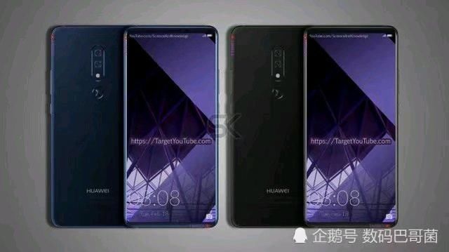 华为P20刘海屏辣眼睛 上下边框式设计的概念