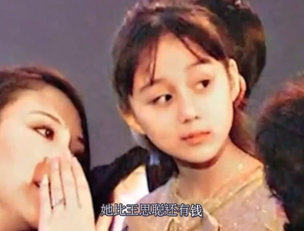 中国最有钱、年龄最小的富二代有多有钱?算算